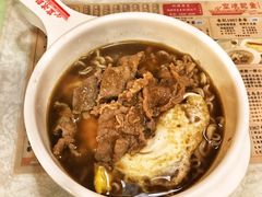 -金记冰室(霎东街店)
