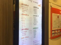 菜单-CoCo都可(西安路民勇店)