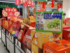 -大商超市(银岛店)