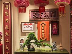 -春梅里卤鹅馆·47年老字号(中山路店)