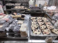 -松盛糕团店(红旗桥店)