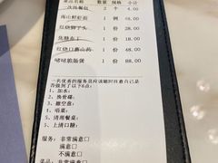 -子霖南山鲜虾面(南山总店)