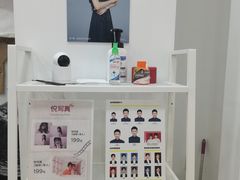 -方快-照相馆(中原大润发店)