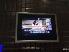 -GAGA主题量贩式KTV平价店(工大店)