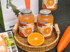 -茶救星球·蔬果茶(北京路旗舰店)