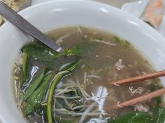 -Pho Hoa Pasteur