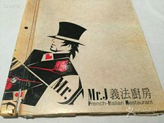 -Mr.J义法厨房(北医店)