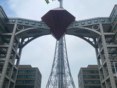 -龙塔