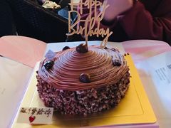 -福气鲜活面包·生日蛋糕