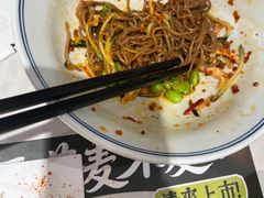 -和府捞面(曹路花园城店)