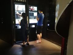-博纳UA影城(KK Mall店)