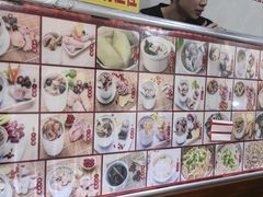-广达眼镜炖罐(广达店)
