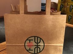 -宝珠奶酪(长宁金虹桥店)