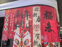 -北京英嘉国际影城(金源CINITY店)