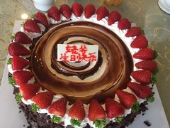 -津乐园(王顶堤店)