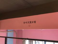 -友达面馆·酸菜鱼面(钱塘区店)