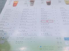 -1点点(温州府前店)