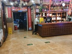 -那家老院子东北菜·饺子·小鸡炖蘑菇(艳华街店)