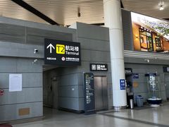 -太原武宿国际机场