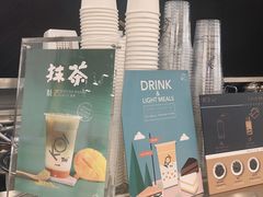 -KOI Thé(力宝广场店)