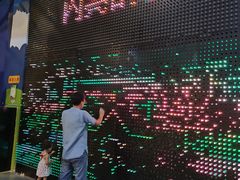 -中国杭州低碳科技馆