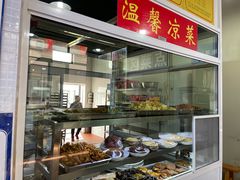 -海埂温馨饭店(金海荟·商业中心店)