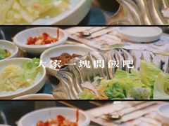 -本家韩国烤肉(财富大厦店)