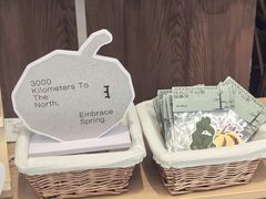 -三出山火锅(南京万象天地店)