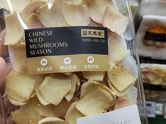 -Olé精品超市(沈阳万象城店)