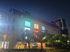 -浦江城市生活广场(江月路店)