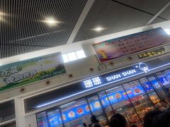 -岳阳东站