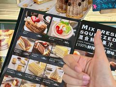-7senses(金狮广场店)