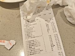 -海底捞火锅(顺义华联店)