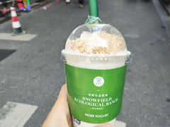 -茉酸奶(广西北路店)