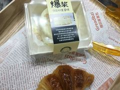 -Bread Talk 面包新语(荟聚店)