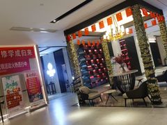 -见康道莱•足浴按摩•艾灸•SPA(友谊店)