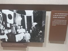 -上海体育博物馆
