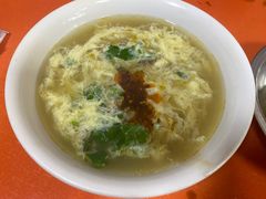 -邢家汤馆(秦皇东大街店)