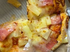 -必胜客(绿地新都会店)