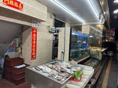 -方记洪阳餐厅(福田新村店)