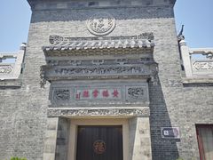 -句容茅山景区