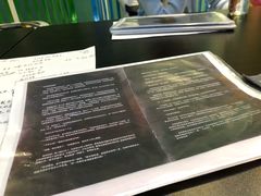 -复兴未来·轰趴空间(泰富百货店)