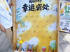-开元商城(钟楼店)