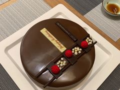 -森味花园·日本料理(伊藤洋华堂亚运村店)