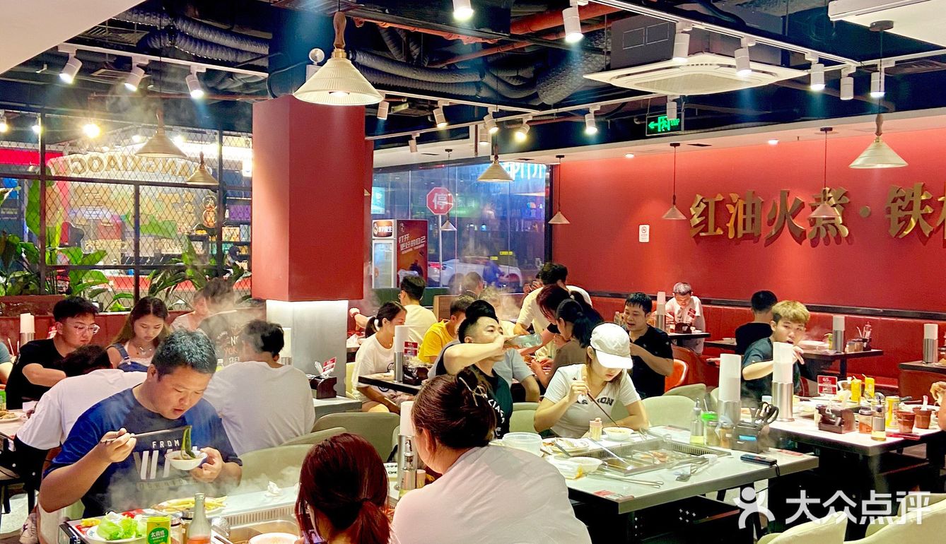 广州探店 | 酱大骨无限自助‼️海鲜烤肉任吃‼️