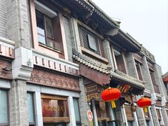 -马凯餐厅(地安门店)
