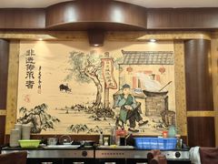 -马三妹跷脚牛肉(苏稽总店)