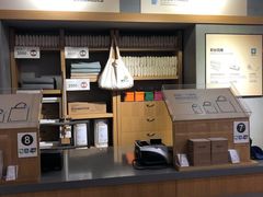-鹿岛生活(熙地港店)