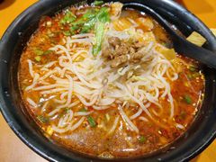 -正居鲜面(军工店)