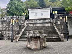 -阳明祠